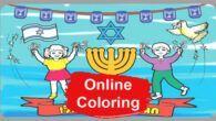 Browser not compatible YOM HAAZMAUT