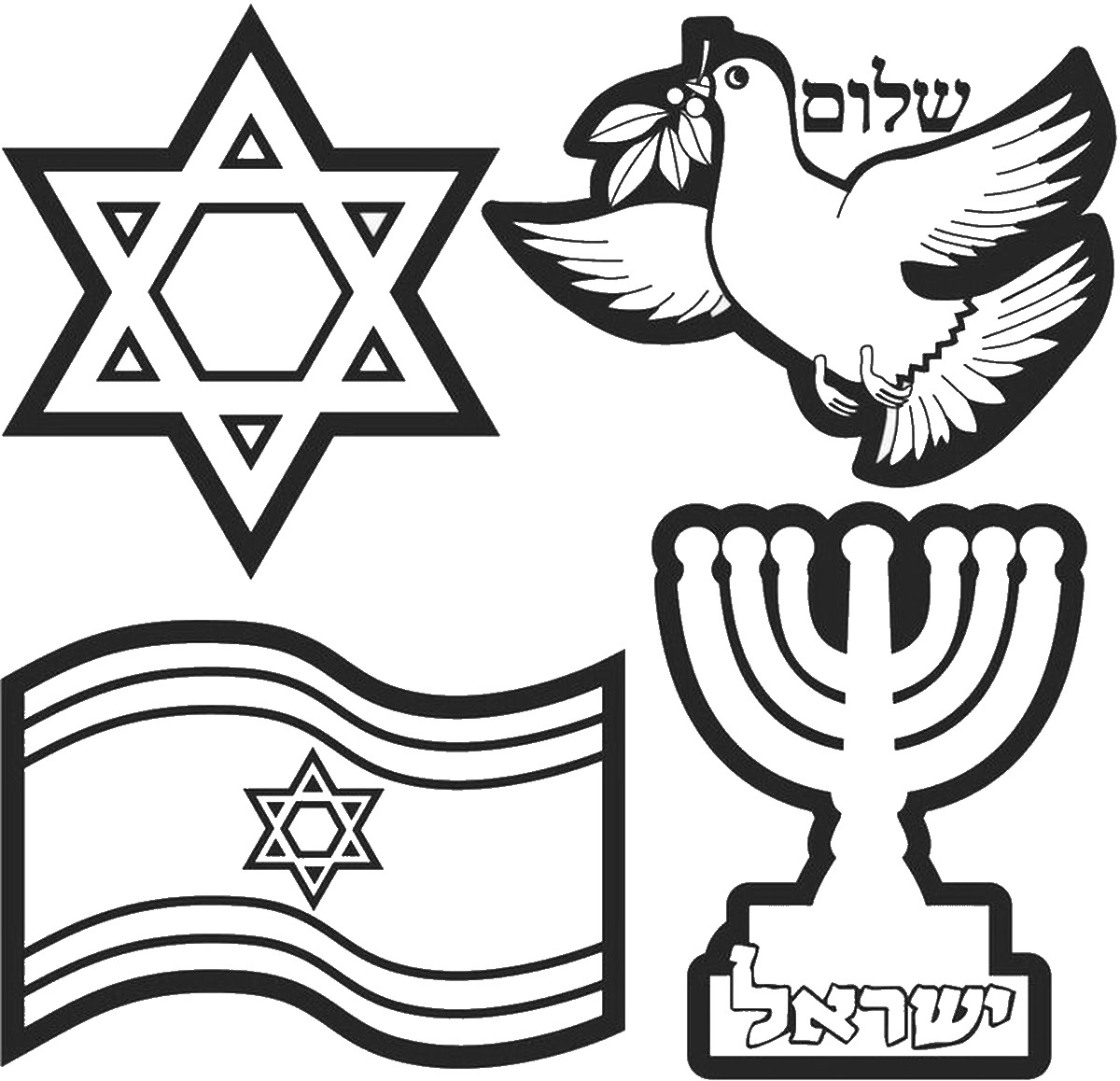 Israel Crafts Coloring Pages Jewish Judaism Independence Hebrew Preschool F...