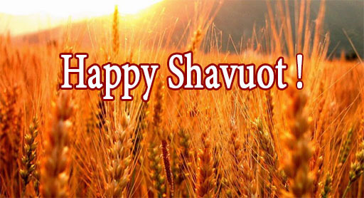 Share this: 32 Shavuot pictures to print and color   Buy Short sleeve kids t-shirt Buy iPhone case More from my sitePurim Coloring PagesLag BaOmer Coloring PagesSt Patrick’s Day Coloring […]