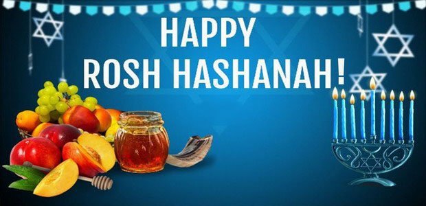 Share this: 29 Rosh Hashana pictures to print and color
