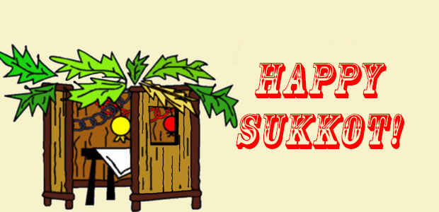 Share this: 18 Sukkot pictures to print and color  